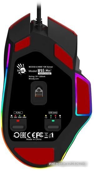 Игровая мышь A4Tech Bloody W95 Max Sports (красный)