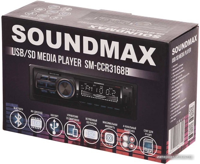 USB-магнитола Soundmax SM-CCR3168B
