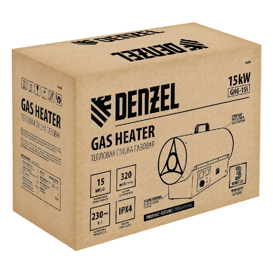 Газовая тепловая пушка Denzel GHG-15i