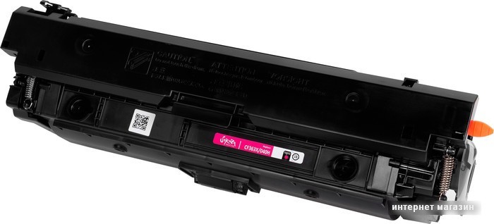 Картридж Sakura Printing SACF363X/040HM