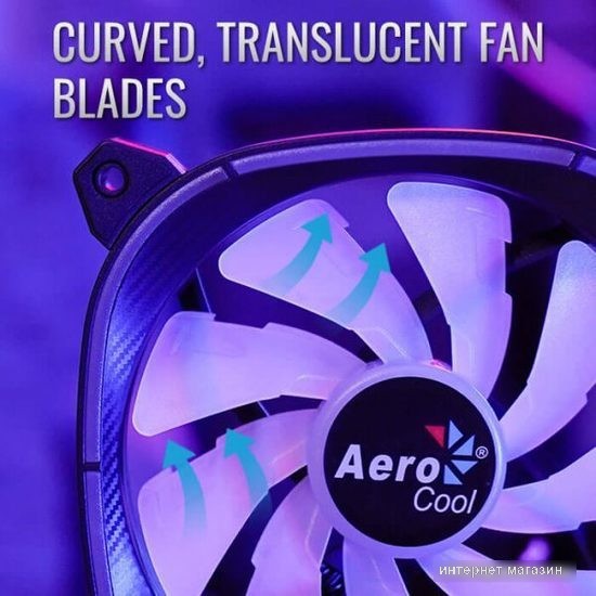 Вентилятор для корпуса AeroCool Astro 12F