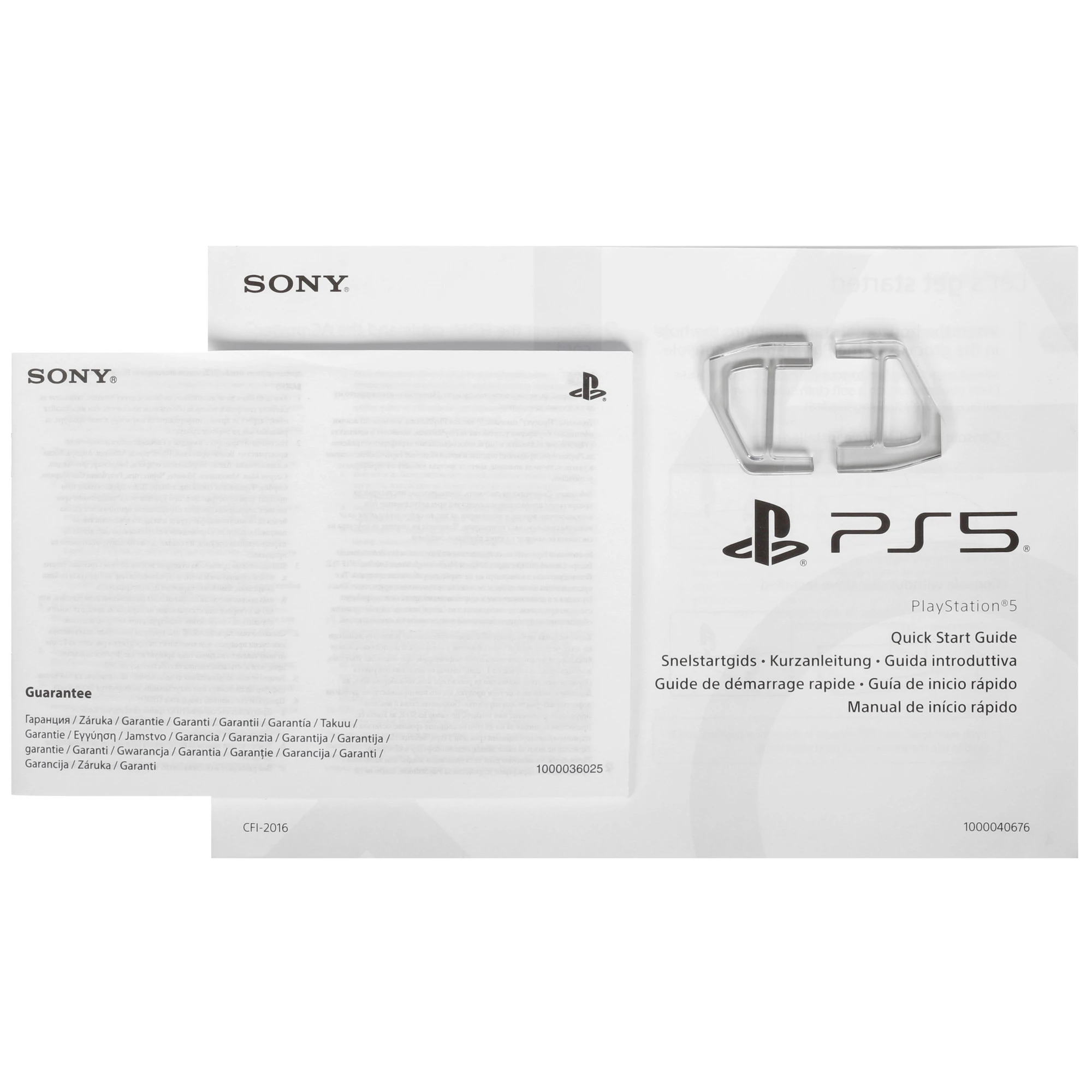 Игровая приставка Sony PlayStation 5 Slim Digital Edition