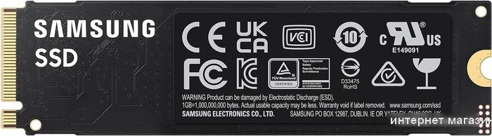 SSD Samsung 990 Evo 1TB MZ-V9E1T0BW