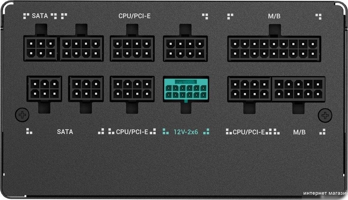 Блок питания DeepCool PN650M V2