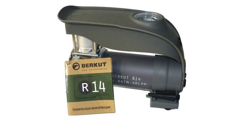 Автомобильный компрессор Беркут R14