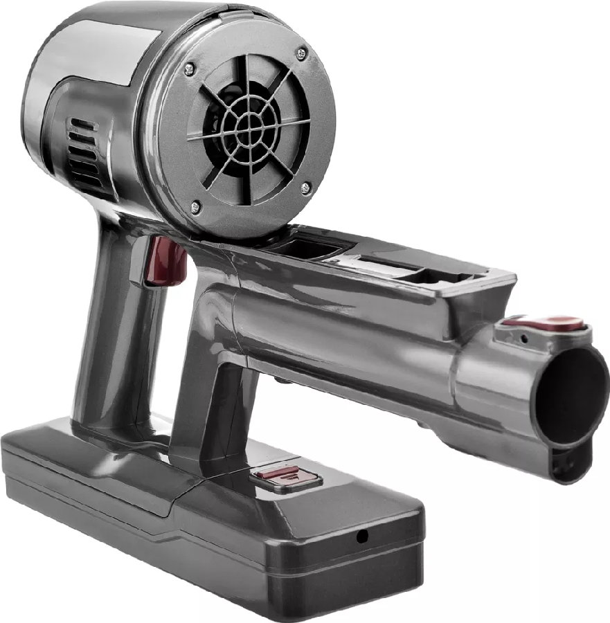 Пылесос Brayer BR4265