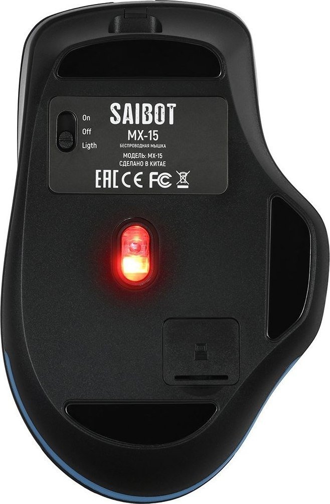 TFN Saibot MX-15