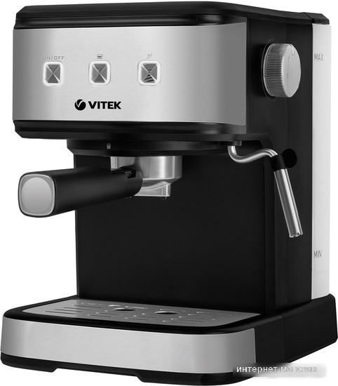 Рожковая помповая кофеварка Vitek VT-8471
