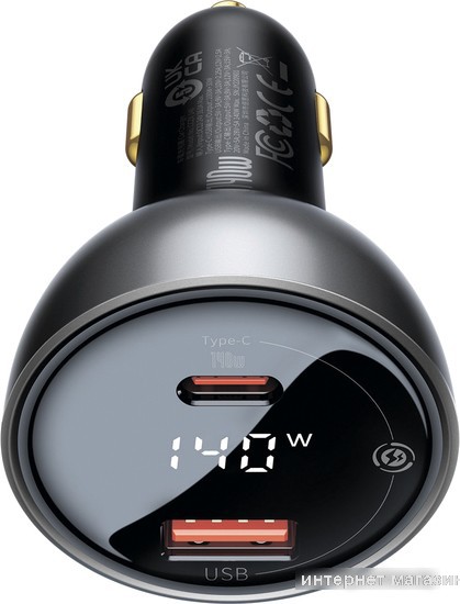 Автомобильное зарядное Baseus Digital Display PD3.1 Dual Fast Charger U+С 140W Set