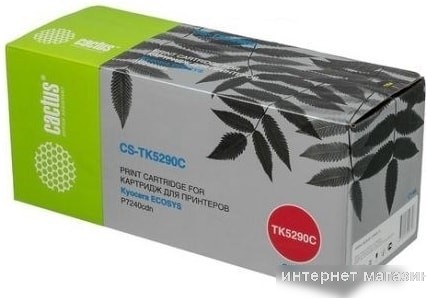 Картридж CACTUS CS-TK5290C (аналог Kyocera TK-5290)