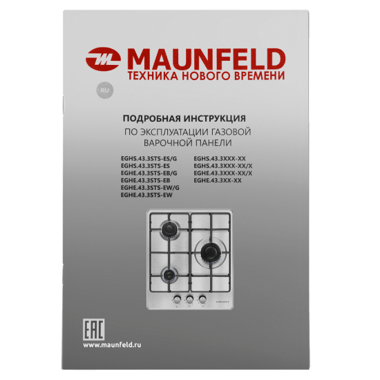 Варочная панель MAUNFELD EGHE.43.3STS-EB