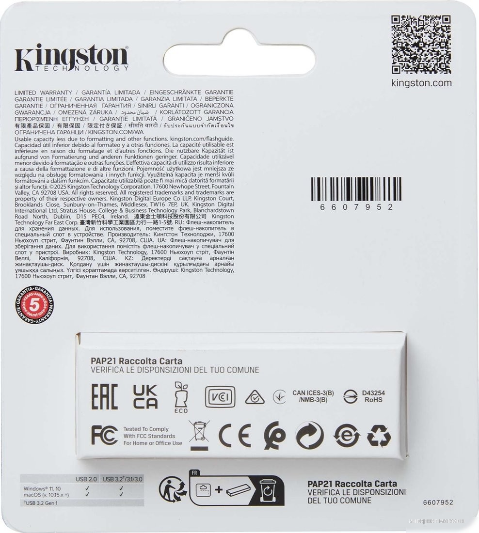 Kingston DataTraveler Exodia S 128GB DTXS/128GB