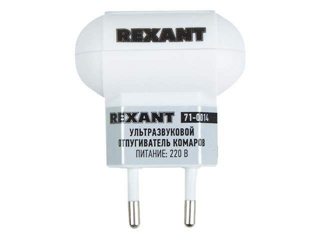 Отпугиватель Rexant 71-0014