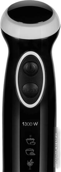 Погружной блендер RED Solution RHB-2985