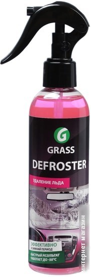 Grass Защитное средство Defroster 250 мл 151250