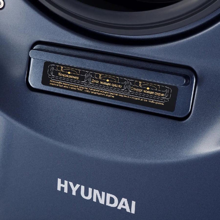 Стирально-сушильная машина Hyundai Nova WMD9425