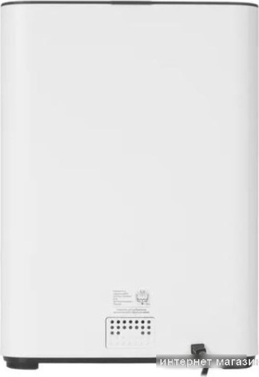 Увлажнитель воздуха Deerma DEM-F951W