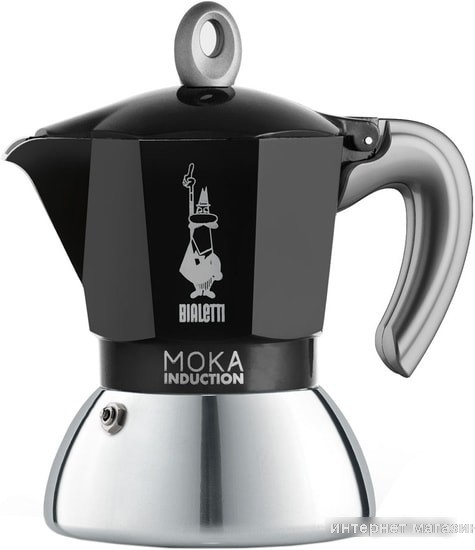Гейзерная кофеварка Bialetti New moka induction (2 порции, черный)