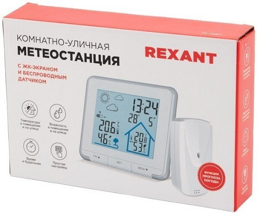 Метеостанция Rexant S637B
