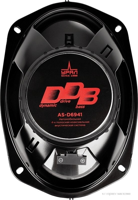 Коаксиальная АС Урал DDB AS-D6941