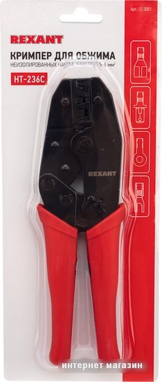 Кримпер Rexant 12-3001