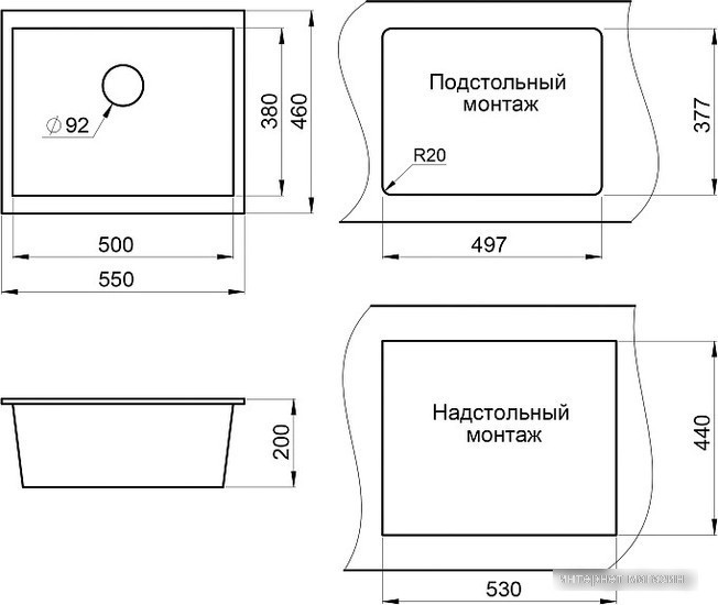 Кухонная мойка Granula GR-5551 (шварц)