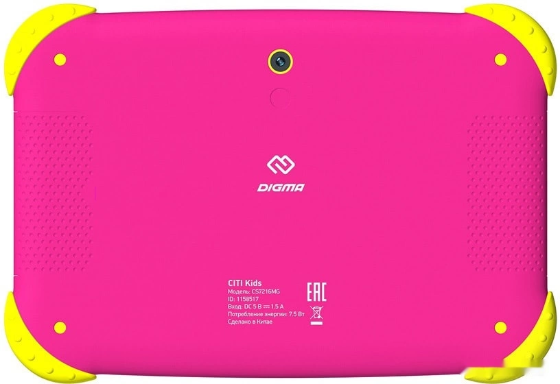 Планшет Digma CITI Kids CS7216MG 32GB 3G (розовый)