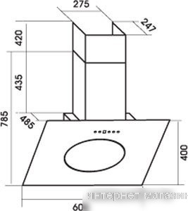 Кухонная вытяжка MBS Meryta 160 Glass