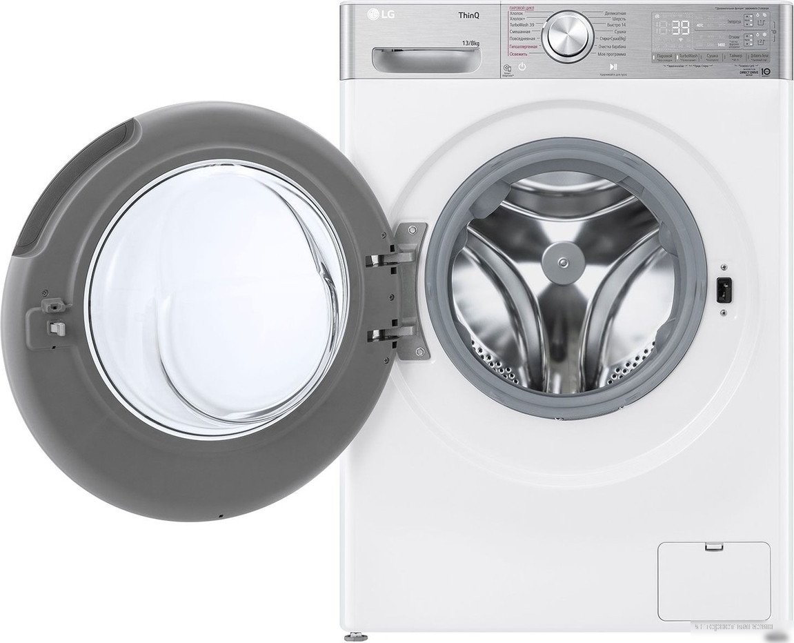 Стирально-сушильная машина LG F4V9LD2W