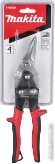 Ножницы по металлу Makita B-65800