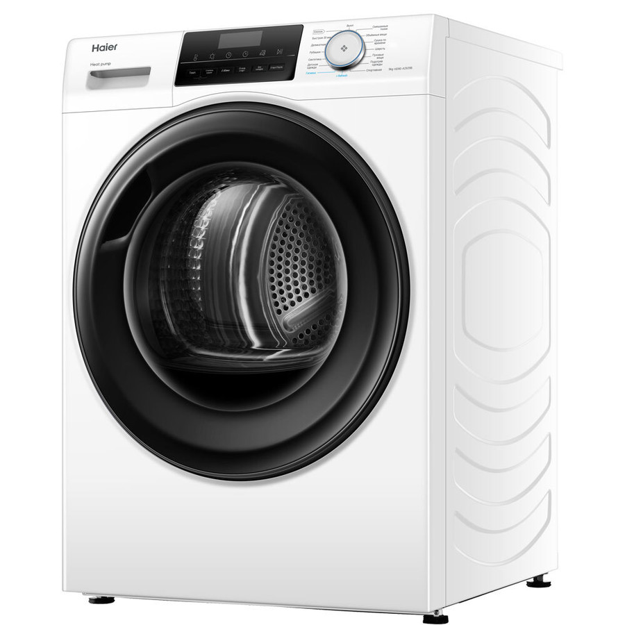 Сушильная машина Haier HD90-A2929B