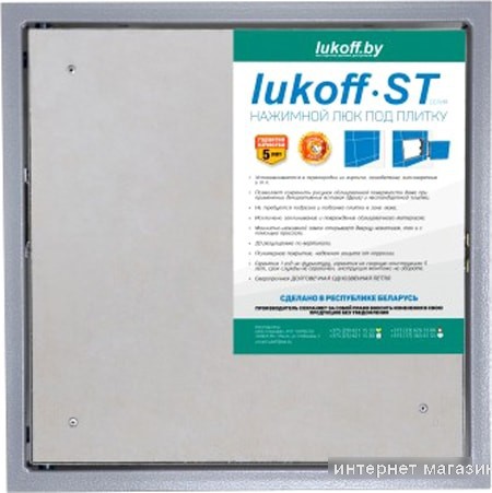 Люк Lukoff ST Plus (30x40 см)