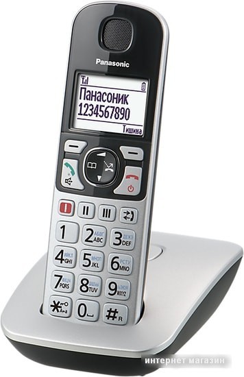 Радиотелефон Panasonic KX-TGE510RUS