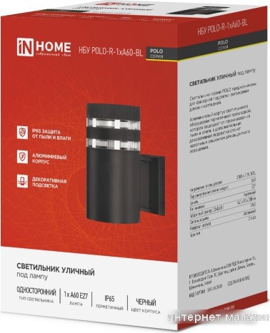 Уличный настенный светильник In Home НБУ POLO-R-1xA60-BL 4690612045061
