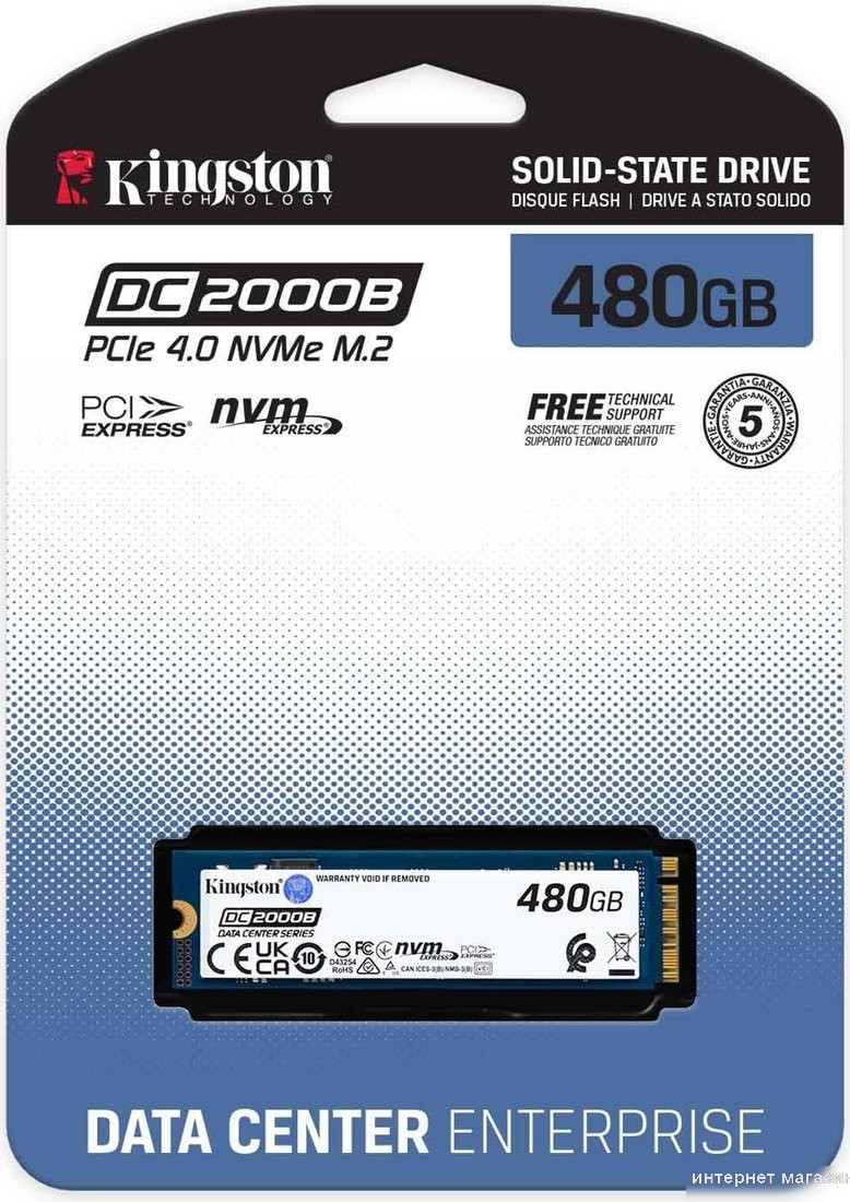 SSD Kingston DC2000B 480GB SEDC2000BM8/480G