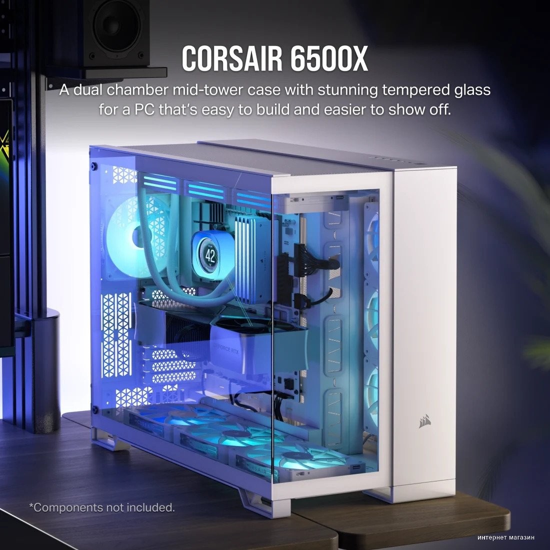 Corsair 6500X Dual Chamber CC-9011258-WW