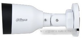 IP-камера Dahua DH-IPC-HFW1239SP-A-LED-0280B-S5