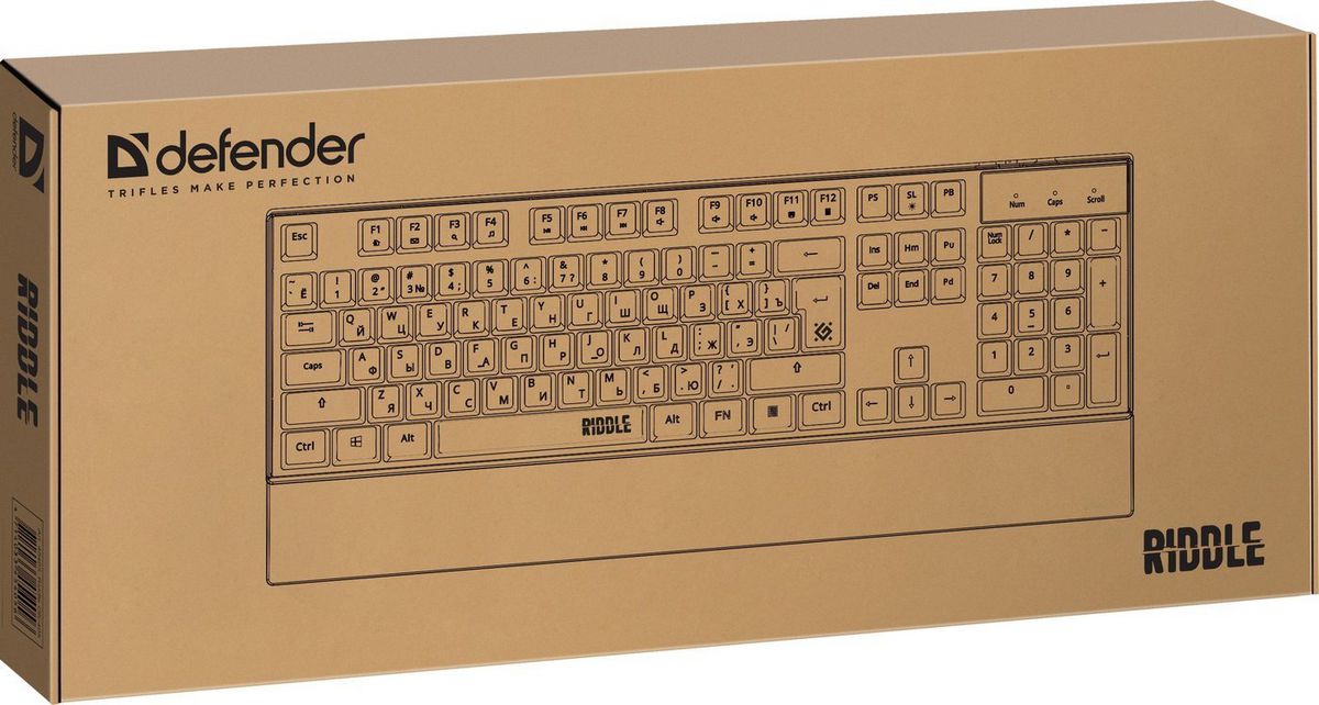 Defender Riddle GK-405