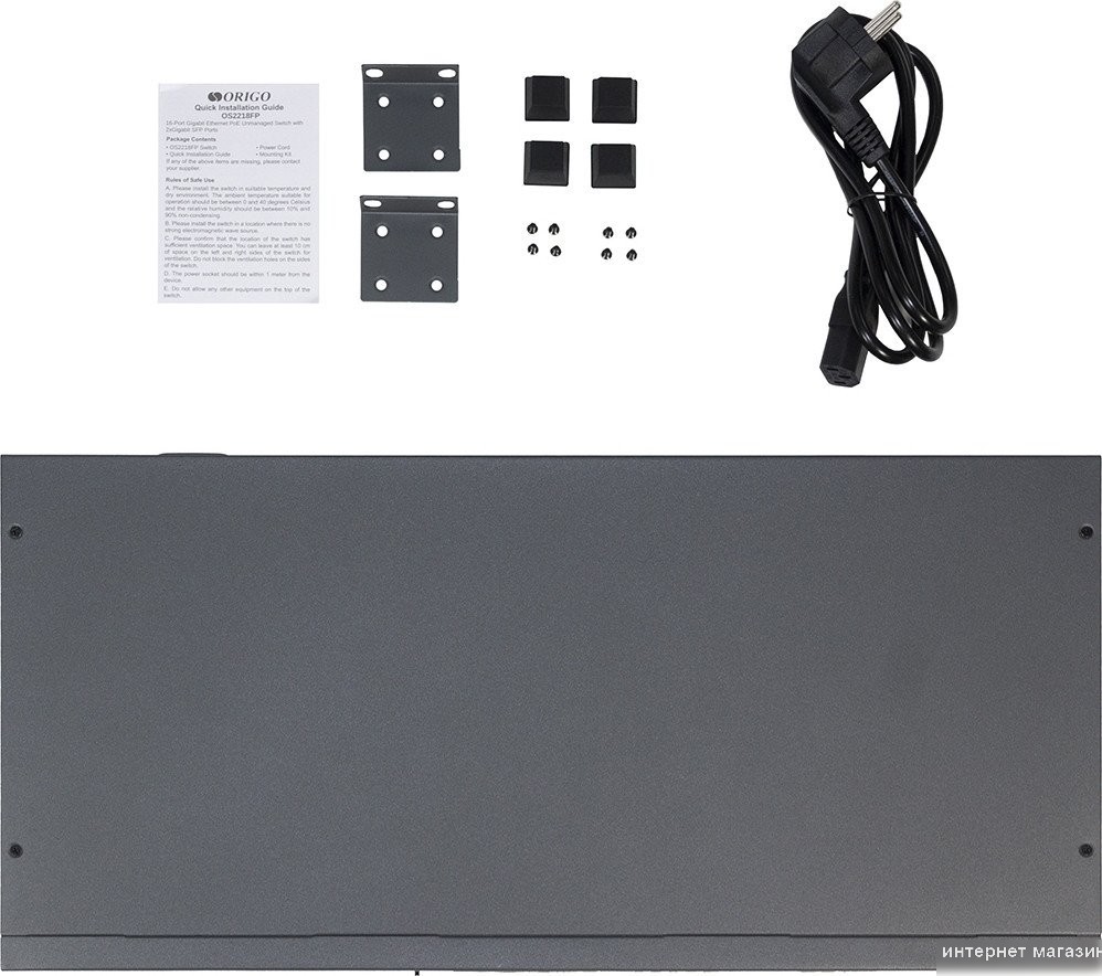 Неуправляемый коммутатор Origo OS2218FP/200W/A1A