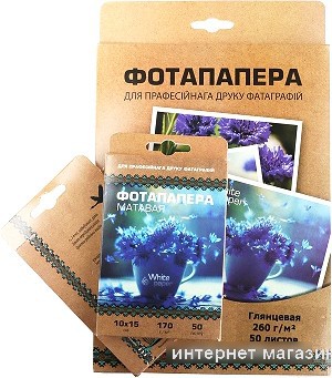 Фотобумага White Paper глянцевая А4 260 г/м2 50 л