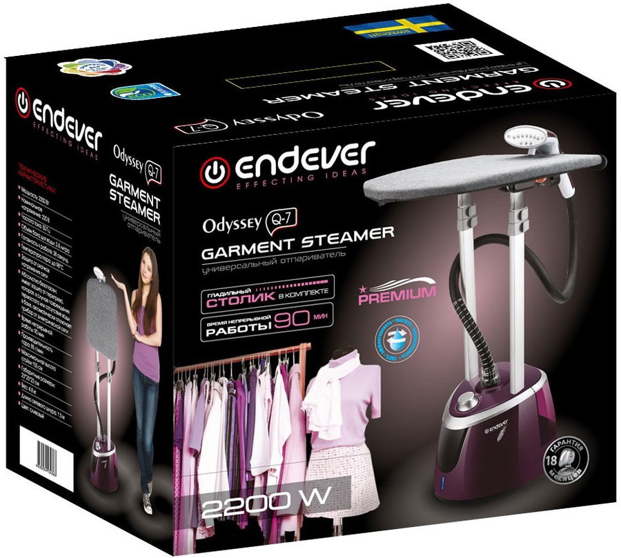 Отпариватель Endever Odyssey Q-7