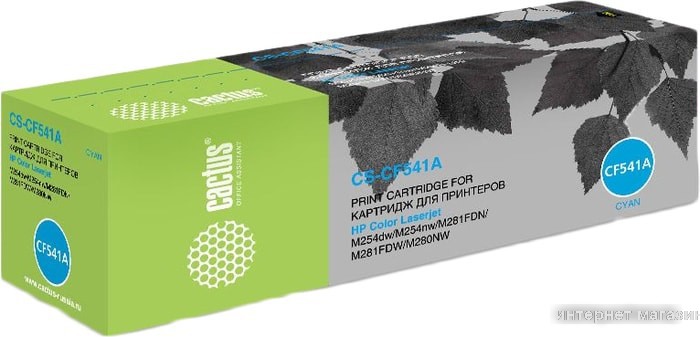 Картридж CACTUS CS-CF541A (аналог HP 203A CF541A)