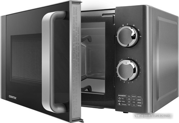 Микроволновая печь CENTEK CT-1573