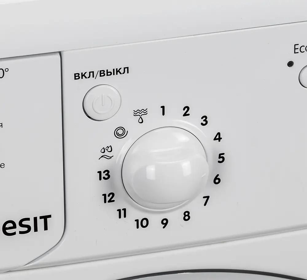 Стиральная машина Indesit IWUB 4105