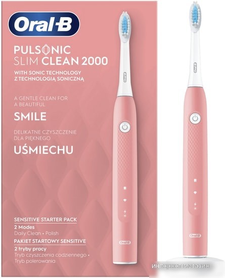 Электрическая зубная щетка Oral-B Pulsonic Slim Clean 2000 (розовый)