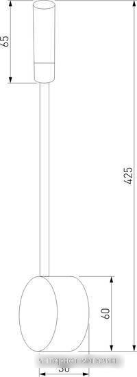 Бра Elektrostandard Bard 40117 LED (белый)