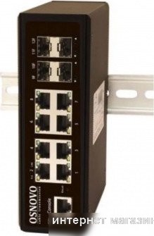 Управляемый коммутатор уровня 2+ Osnovo SW-70804/IL