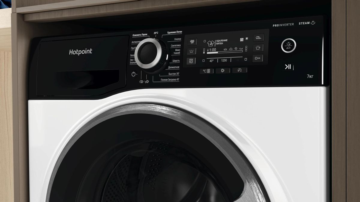 Стиральная машина Hotpoint-Ariston NSD 7239 ZS VE RU
