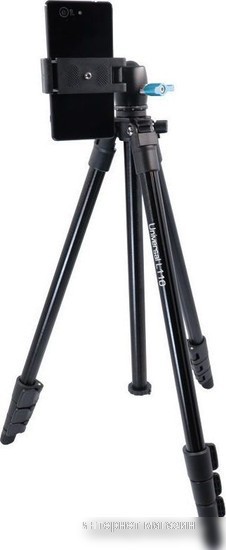 Zarrumi Universal L110