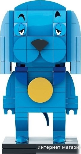 Конструктор Brick Labs Бременские музыканты: Пёс AB-1116